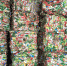 На концессионных объектах Чувашии продолжают отсортировывать упаковки Tetra Pak - Министерство природных ресурсов