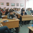 IMG_20200220_113841.jpg - ЧувГУ