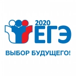 26 февраля в Чувашии пройдет  «Единый день сдачи ЕГЭ родителями»