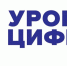 В школах Чувашии пройдет «Урок Цифры» по теме «Безопасность будущего» - Министерство образования