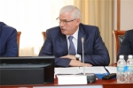 Нажмите для предварительного просмотра изображения