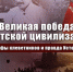 fc51c1_3 - КПРФ