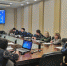 Состоялось заседание антинаркотической комиссии города Чебоксары - Администрация г. Чебоксары
