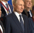 Сотрудники 'Мостоотряда-41' удостоены государственной награды за Крымский мост - Чебоксары.ру
