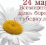 images.jpg - Перинатальный центр