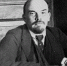 Ленин - КПРФ