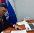 Нажмите для предварительного просмотра изображения - Газета Республика