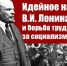 484c9c_1 - КПРФ