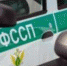 Молодой чебоксарец задолжал 3-летней дочери - Chuvash.Org