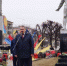 Поздравление депутата Госдумы Леонида Черкесова с Днем космонавтики - Единая Россия