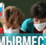 Обращение Председателя Г.И. Меркуловой к педагогам - Общероссийский профсоюз образования