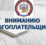 Из-за эпидемиологической обстановки декларационная кампания продлена до 30 июля - Чебоксары.ру