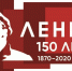 da6277_58c60491ce6801e07121ea39e3ea5ad2 - КПРФ