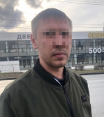 JPG Файл