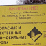 В Чебоксарах в нормативное состояние будет приведена улица Николая Ильбекова - Чебоксары.ру