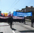 Онлайн-акция «Первомай - 2020» в Международный день солидарности трудящихся 1 Мая - Общероссийский профсоюз образования