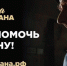 Осуществить мечту ветерана может каждый житель Чувашии - Chuvash.Org