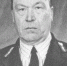 pavlov_v.jpg - Министерство природных ресурсов