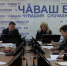 Фото cap.ru - Газета Грани