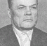 yanduvankin.jpg - Министерство природных ресурсов