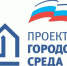 В Чебоксарах общественный контроль ознакомился с ходом ремонтных работ на дворовых территориях - Единая Россия