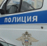Парень прикинулся девушкой и разводил жителей Чувашии на деньги с помощью интимных фото - Pg21.ru Pro Город