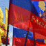 Программа онлайн-мероприятий ко Дню России в Чувашии - Газета Чебоксарские новости
