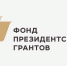 30486814dd36e3f9b378a4056b6f2ad0 1024x710 - Общественная палата