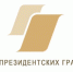 Молодежные организации Чувашии получили поддержку Фонда президентских грантов на 9,5 млн. рублей - ГТРК Чувашия