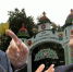 byctsveuslegdctbntohzypbcwjdzyeawguocyjukobnruoeoc - КПРФ