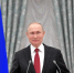 Путин поздравил жителей Чувашии с Днем республики: "От души желаю вам всего самого доброго" - Pg21.ru Pro Город