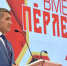Власти Чувашии рассказали, как будет развиваться республика в ближайшие пять лет - Pg21.ru Pro Город