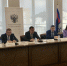 Защиту трудовых прав в период пандемии обсудили на Общественном совете при Роструде - Министерство труда и соцзащиты