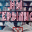 Библиотеки города Чебоксары вновь открывают для Вас свои двери - Культурный провайдер Чувашии
