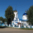Фото multilisting.su - Chuvash.Org