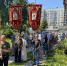 Увеличить - Чебоксарско-Чувашская Епархия