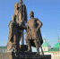 День семьи, любви и верности в России - Городская стоматологическая поликлиника