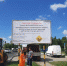 Планы дорожно-ремонтных работ в г.Чебоксары на 9 июля - Администрация г. Чебоксары