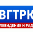 ВГТРК отмечает 30-летие - Министерство информационной политики