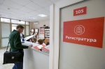 Вконтакте