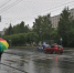 Синоптики рассказали, сколько в Чувашии продлятся дожди - Pg21.ru Pro Город