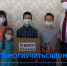 Владимир Викторов:  Ноутбуки помогут продолжить непрерывное обучение - Единая Россия