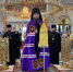 Увеличить - Чебоксарско-Чувашская Епархия