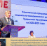 ргд.jpg - Республиканский кардиодиспансер