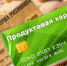 jctovvghezlhsyjcwltbyiorhpjrlciufbjaxpibptihsskodd - КПРФ