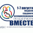 blobid1596019557954.jpg - Перинатальный центр
