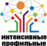 Центр одаренных детей и молодежи «Эткер» приглашает  на августовские дистанционные интенсивные программы - Министерство образования