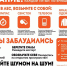 Osn.jpg - Газета Грани