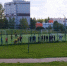 изменение регламента турнира на Четре - Федерация Футбола