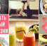 noBB_WRS23g.jpg - МИАЦ